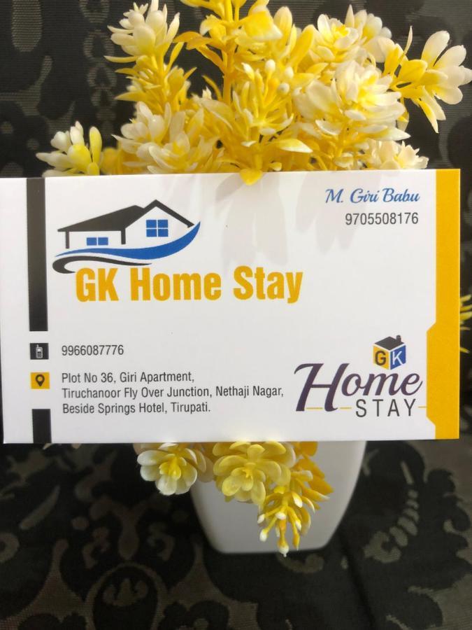 G K Homestay Tirupati Exteriör bild
